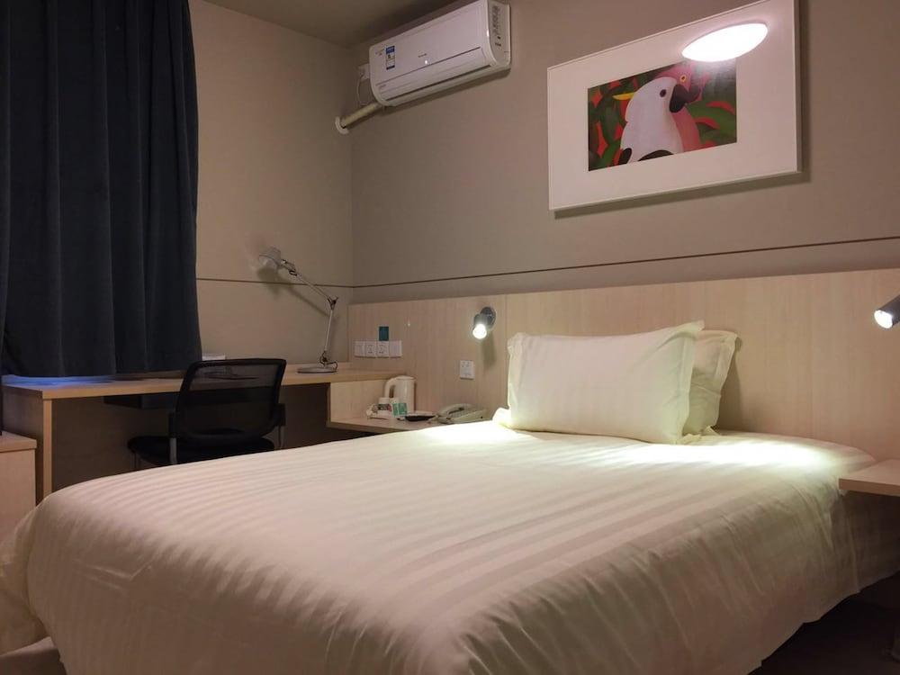 Jinjiang Inn - Shanghai Zhangjiang Road Ngoại thất bức ảnh