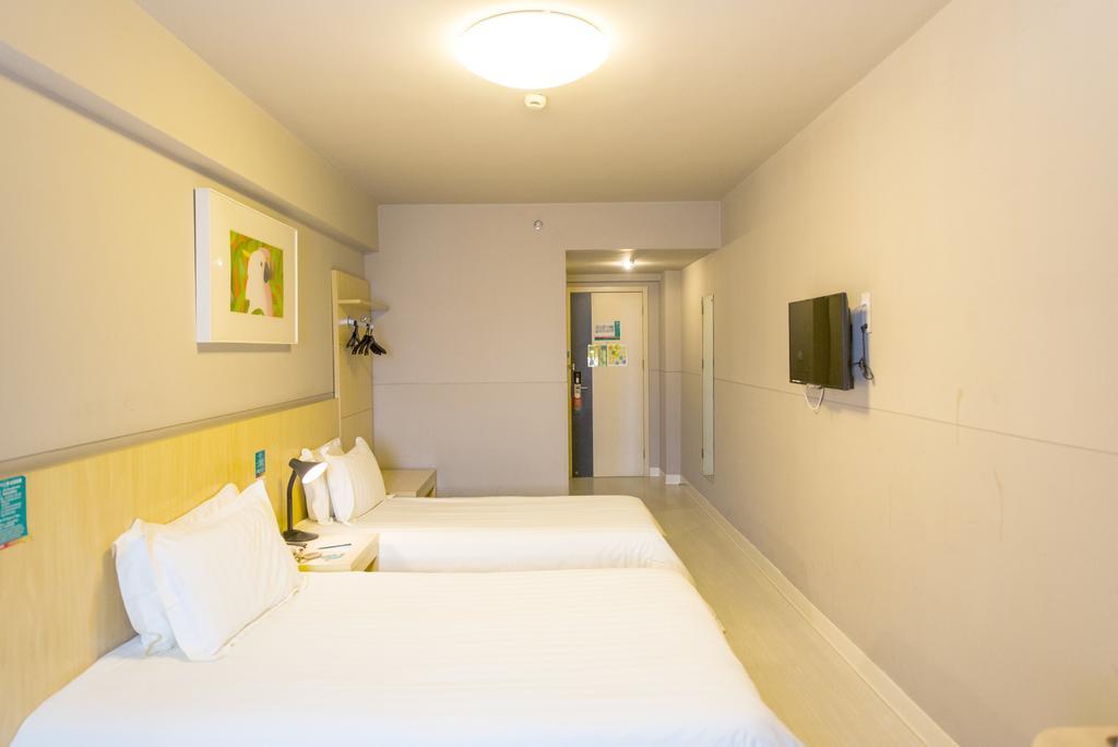 Jinjiang Inn - Shanghai Zhangjiang Road Ngoại thất bức ảnh