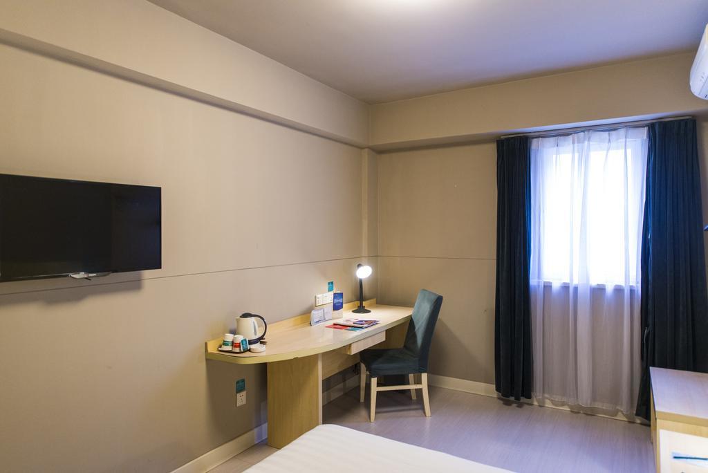 Jinjiang Inn - Shanghai Zhangjiang Road Ngoại thất bức ảnh